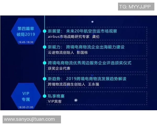 青年赛特别报道：WE战队转型之路的挑战与机遇分析