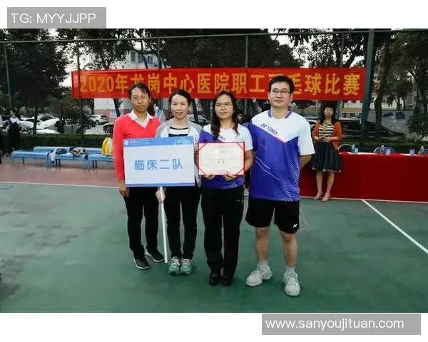 南京羽毛球队心理素质排名第六运动员心理素质对比赛胜负的影响分析