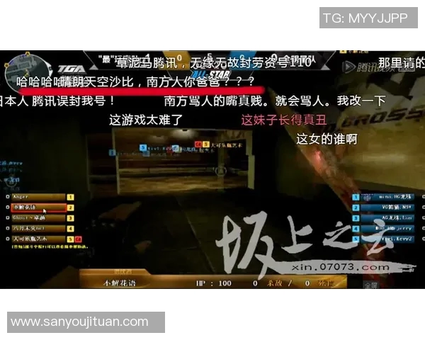 张伟独家揭秘CSGO游戏技巧与心得分享助你快速提升战斗力