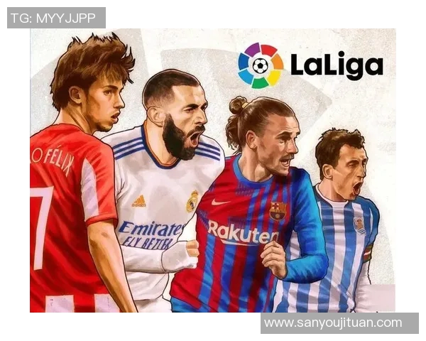 西甲全年赛程时间分布及赛季高峰期预测