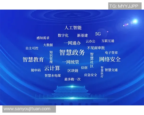 WE战术解析：DOTA2中的团队协作与策略创新探讨