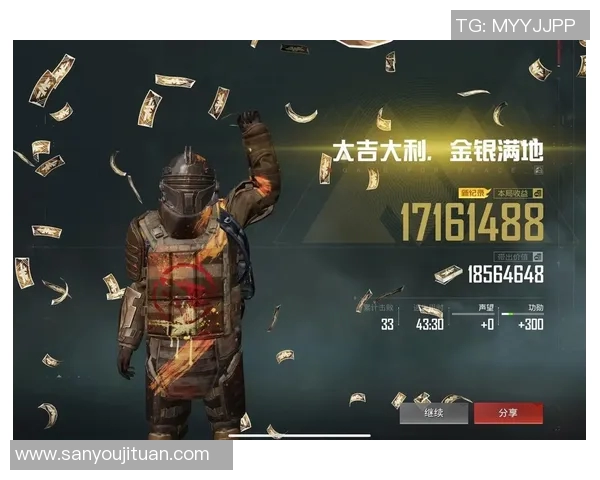 权威发布:和平精英玩家心理素质实力排行榜全面解析与解读