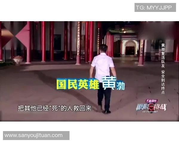 极限运动的魅力与挑战周娜分享成功背后的故事与经验