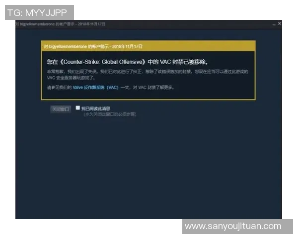 CSGO心理素质排行榜揭晓BLG荣登第六名展现强大心理素质