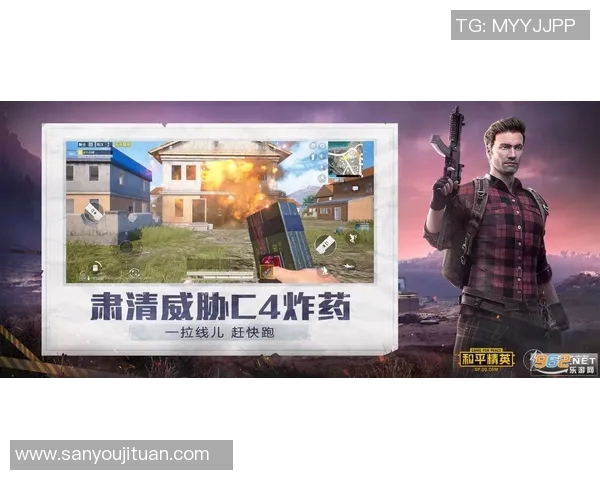 和平精英焦点分析:LNG选手个人能力及其对战局的影响探讨