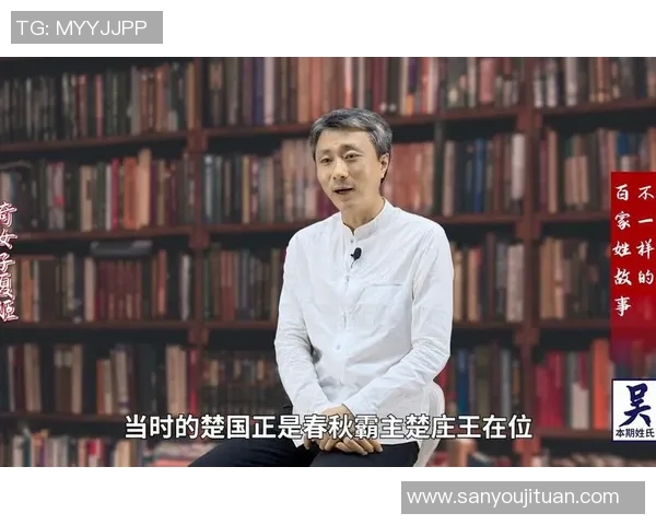 中国足球明星的姓氏背后的故事与传奇人物的成长历程探讨