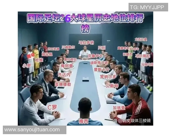 全球足球巨星财富榜揭晓谁是最富有的球员及其背后的故事